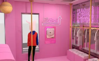 人気ストリートブランドが“大人のおもちゃ屋”　「#FR2梅」原宿にオープン