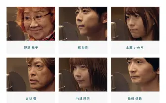 Yahoo! JAPAN「3.11、検索は応援になる」今年も実施　特別企画で梶裕貴ら声優6人を起用