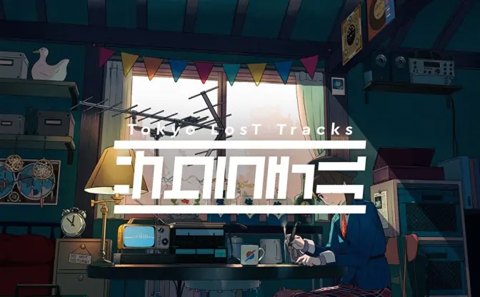 EVISBEATSやkensuke ushio、ソニーのLo-fi Hip Hopレーベルで新曲公開