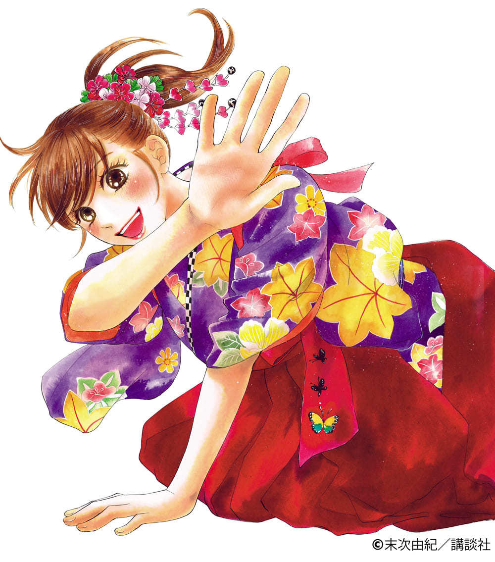 ちはやはる 1期 2期 3期 DVD 全25巻 全巻セット アニメ