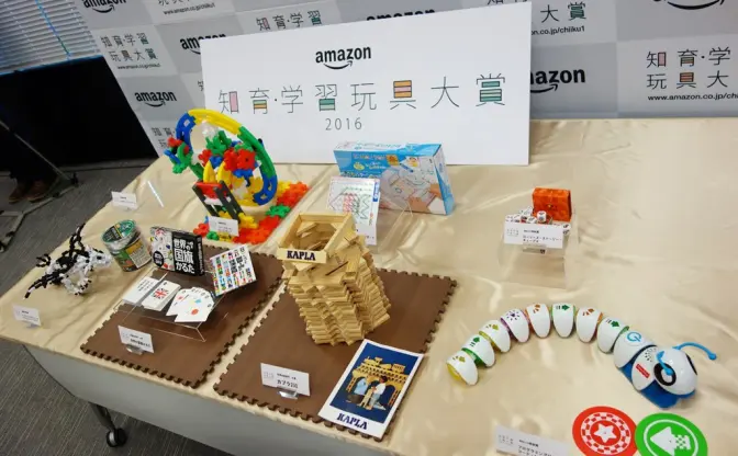 Amazonが『知育・学習玩具大賞』を発表　育てたい能力や教科からおもちゃを選べる『知育・学習玩具ストア』も開設