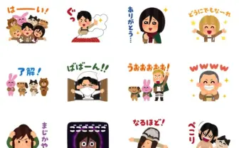 いらすとや×進撃の巨人 LINEスタンプ　ハードな原作ネタがシュールかわいく