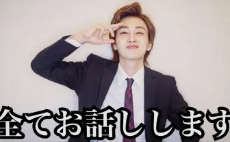 YouTube界の異端児 カルマ、活動休止を発表&今夏の復活を宣言