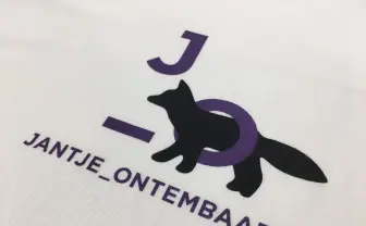 香取慎吾「ヤンチェ・オンテンバール」 メゾンキツネと5年ぶりコラボ