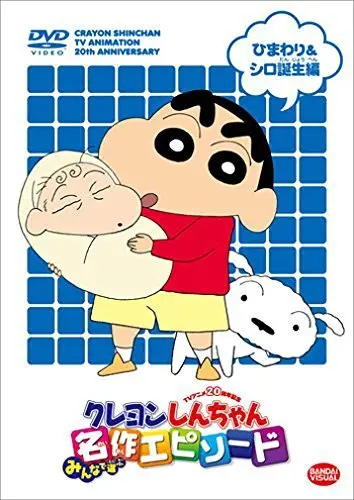 『クレヨンしんちゃん』しんのすけ役の矢島晶子さんが6月で降板