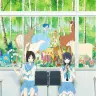 『リズと青い鳥』