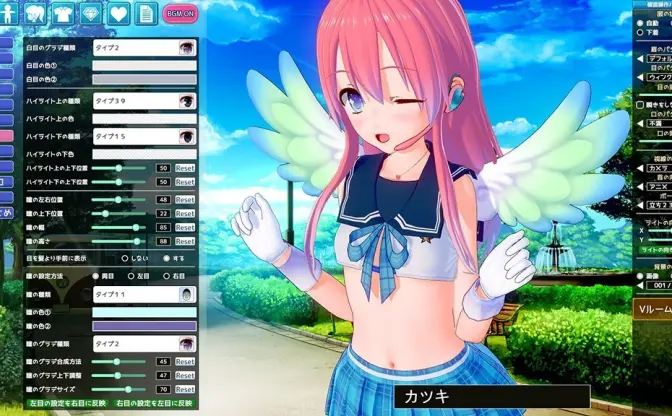 3Dアバター制作ツール「Vカツ」終了　VTuber黎明期を支えた無料サービス