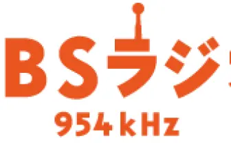 「本屋大賞」受賞の百田尚樹、「大沢悠里のゆうゆうワイド」に緊急生出演！