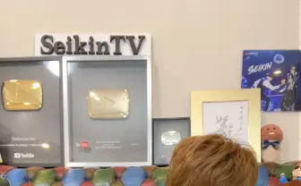 セイキンのショート動画が3300万再生　居眠り動画が世界に広がる