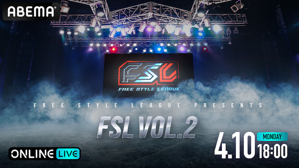mcバトル FSL vol.3 dvd Amazon.co.jp: FSL VOL.3 DVD MCバトル ブレイキングダウン