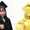 「東大生3Dフィギュアお守り」／現役生向けフィギュアモデルの金子さん 東京大学理科二類入学（現役合格）