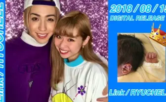 りゅうちぇる、愛息子への思いを曲に 90年代のサウンドでラップ披露