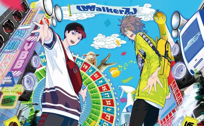 MonsterZ MATE、新アルバム試聴会　全収録曲＆客演陣を一挙解禁へ！