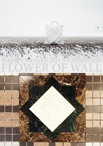 壁のようなカバン作家kagari yusuke　新作個展「FLOWER OF WALL」