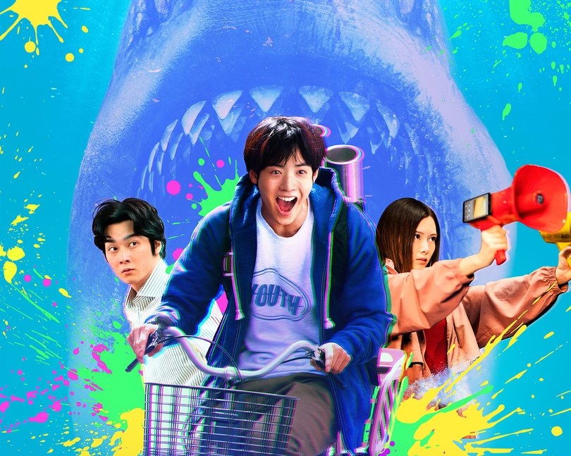 Netflix映画『ゾン100』本予告解禁 主演 赤楚衛二がサメゾンビと激闘