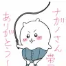 新井英樹さんが描いた女王様風のちいかわ／画像は新井英樹さんTwitterから