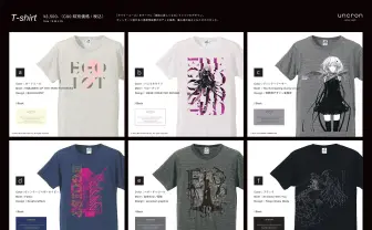 【コミケ90】EGOISTが初出展！ 草野剛、GraphersRockらコラボTシャツも