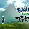 『Pokémon LEGENDS アルセウス』／画像はポケモン情報局公式Twitterより