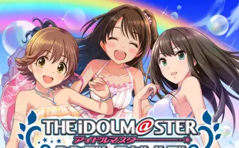 モバマスこと『アイドルマスター シンデレラガールズ』2023年3月にサービス終了