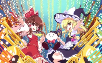 東方Projectの名曲がオーケストラに！ ゲーム交響楽団 JAGMOの新公演