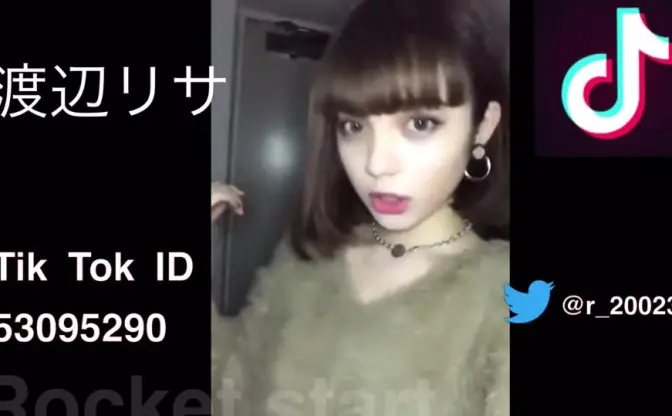 美女のパリピ広告でお馴染み「Tik Tok」がJASRACと提携