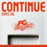 『CONTINUE SPECIAL PCエンジン』