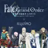 『劇場版Fate/Grand Order -神聖円卓領域キャメロット-』×フェリシモ