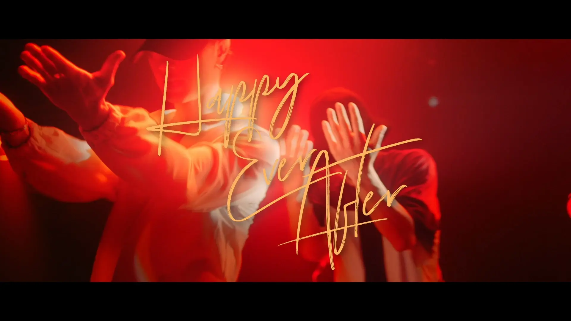 学芸大青春「Happy Ever After」