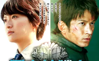 有川浩も絶賛の実写映画版『図書館戦争』、アニメ版とのコラボも