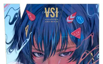 デジタルアーティストwataboku、5年ぶりの画集　発売記念の展覧会も開催