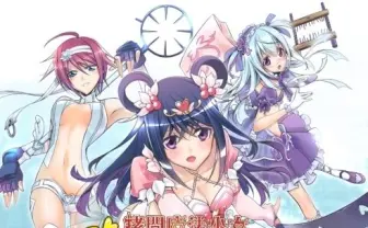 拷問魔法少女…? アニメ「サイコパス」脚本家・深見真のドラマCD登場!