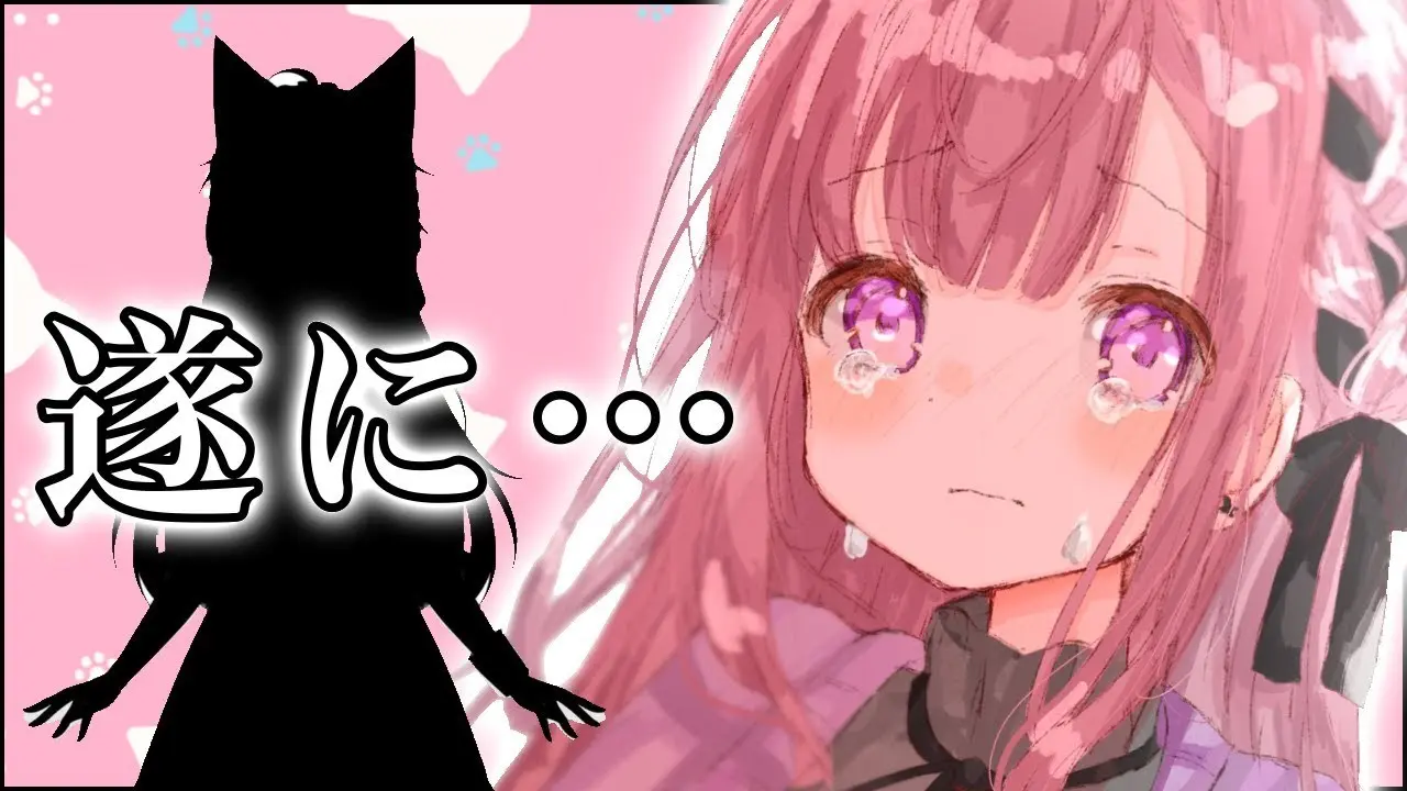 みけねこさんのバーチャルの姿、お披露目配信