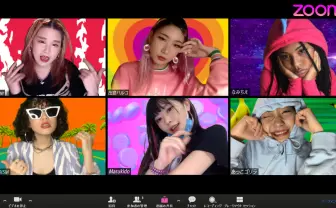 あっこゴリラ、なみちえ、ASOBOiSM、valkneeらがコラボ楽曲「Zoom」を公開