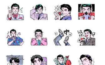 山根慶丈（MEMO）LINEスタンプ登場！ 80〜90年代感を楽しもう