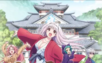 『ゆらぎ荘の幽奈さん』7月14日放送　キービジュアルはおとなしめ