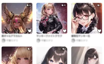 pixiv、画像生成AI作品と「共存できる道を模索」 フィルタリング機能実装へ
