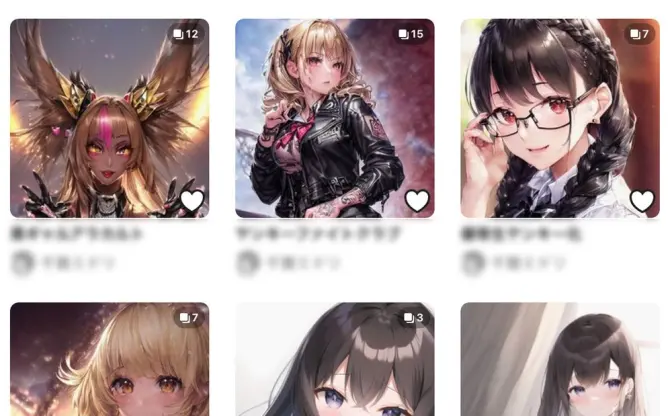 pixiv、画像生成AI作品と「共存できる道を模索」 フィルタリング機能実装へ
