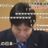 画像は【ニコニコ動画】スーパー命がけでｯﾍｯﾍｴｴｪｴｪｴｴｲ↑↑↑↑デラックスのキャプチャ