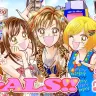 藤井みほな『GALS!』連載再開　友情や恋描いたギャル漫画の金字塔