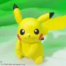 「S.H.Figuarts ピカチュウ」／画像はすべて魂ウェブ 商品ページより