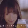 「ヱビス 華みやび Night Routine篇」