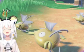 白上フブキ『ポケモンSV』で金コイキング3匹ゲット 発売から9日、始まる冒険