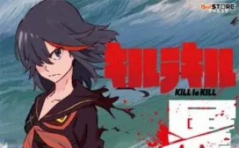 「キルラキル」展示会、大阪と福岡で開催 世界で2つだけ“片太刀鋏”登場　