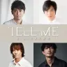 『TELL ME ～hideと見た景色～』