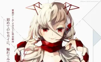 TORIENAも参加！ 音ゲー×イラストのKONAMI完全新作「MUSECA」とは？