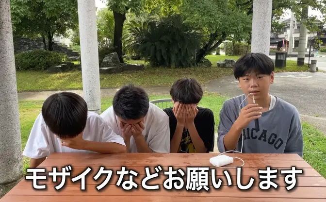 中学生YouTuberちょんまげ小僧、切り抜き投稿者へ注意喚起「一般人にはモザイクを」