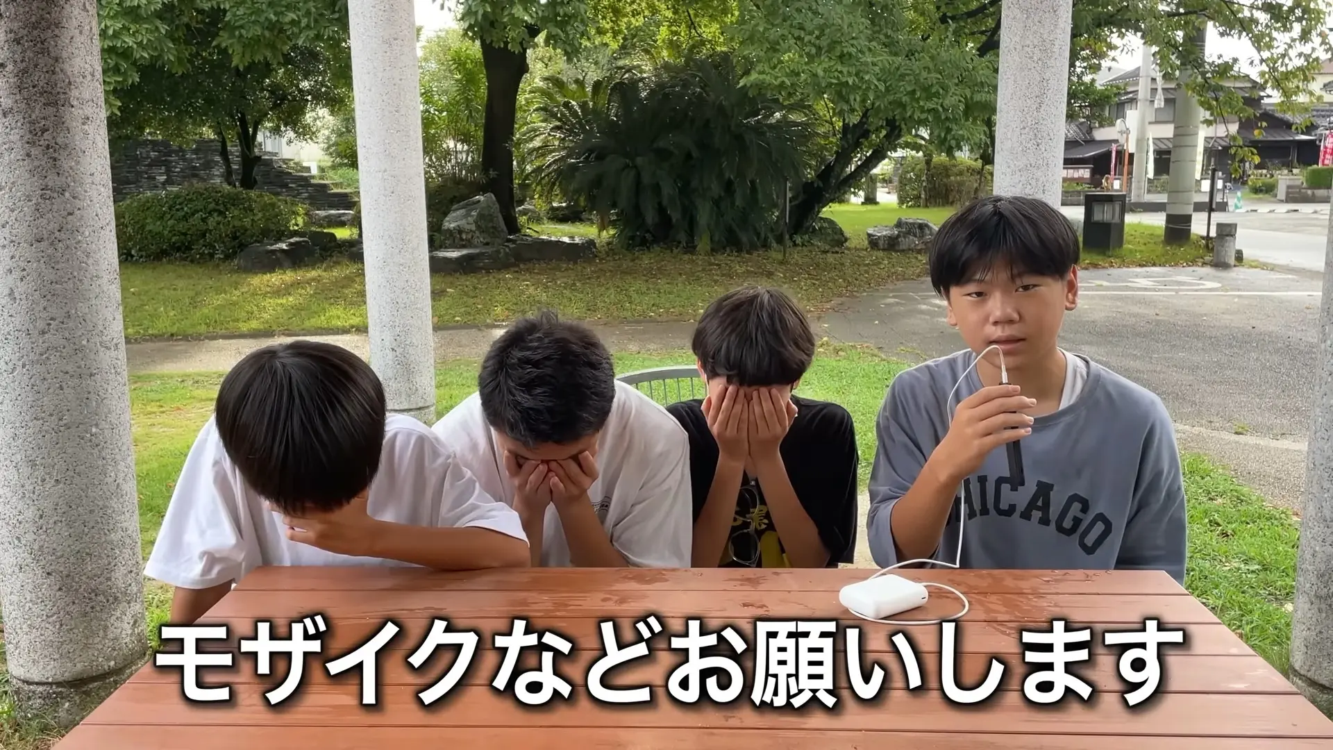 「一般の方が映ってる場合はモザイクを」と呼びかけたナマズさん／画像はYouTubeのスクリーンショット