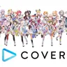 ホロライブプロダクションを運営するカバー