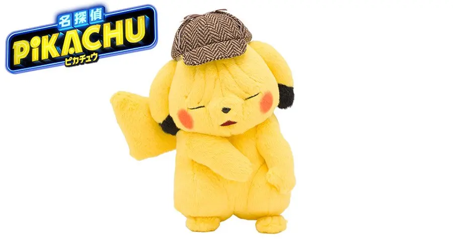 しわしわピカチュウぬいぐるみ、思わず抱きしめたくなる表情に購入制限も