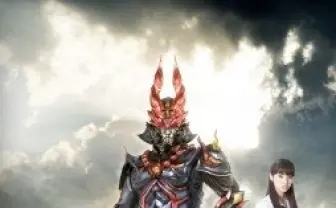 雨宮慶太最新作「衝撃ゴウライガン！！」　新たな特撮ヒーロー10月4日スタート 脚本は井上敏樹